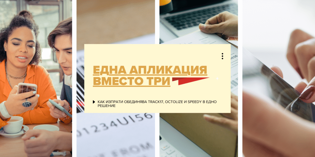Fbo и fbs 7